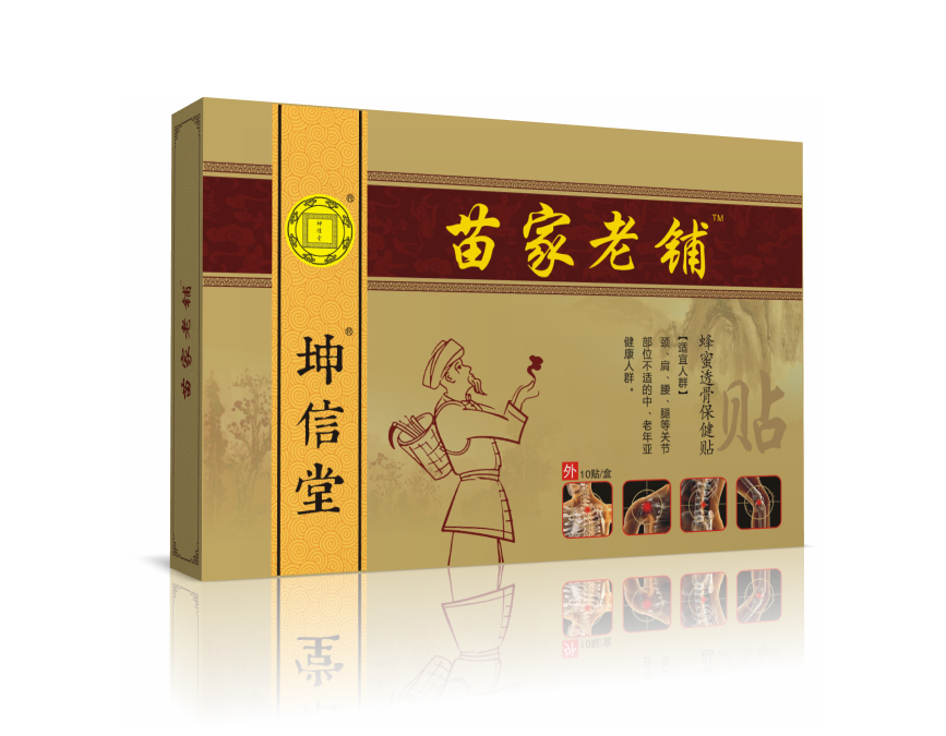 微信图片_20200507171020.png
