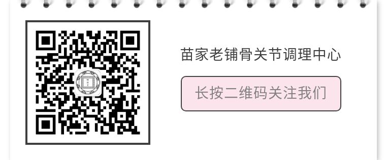 ae44f769c5b3ea9324d991306bb67442-sz_32118.jpg