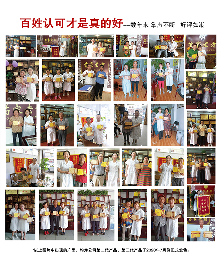 微信图片_20201120103050.png