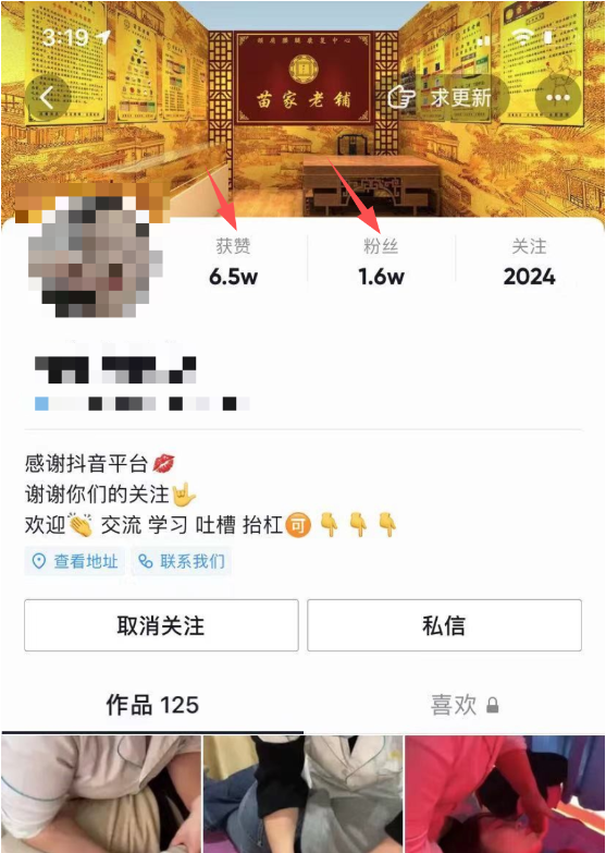 微信图片_20210109154427.png