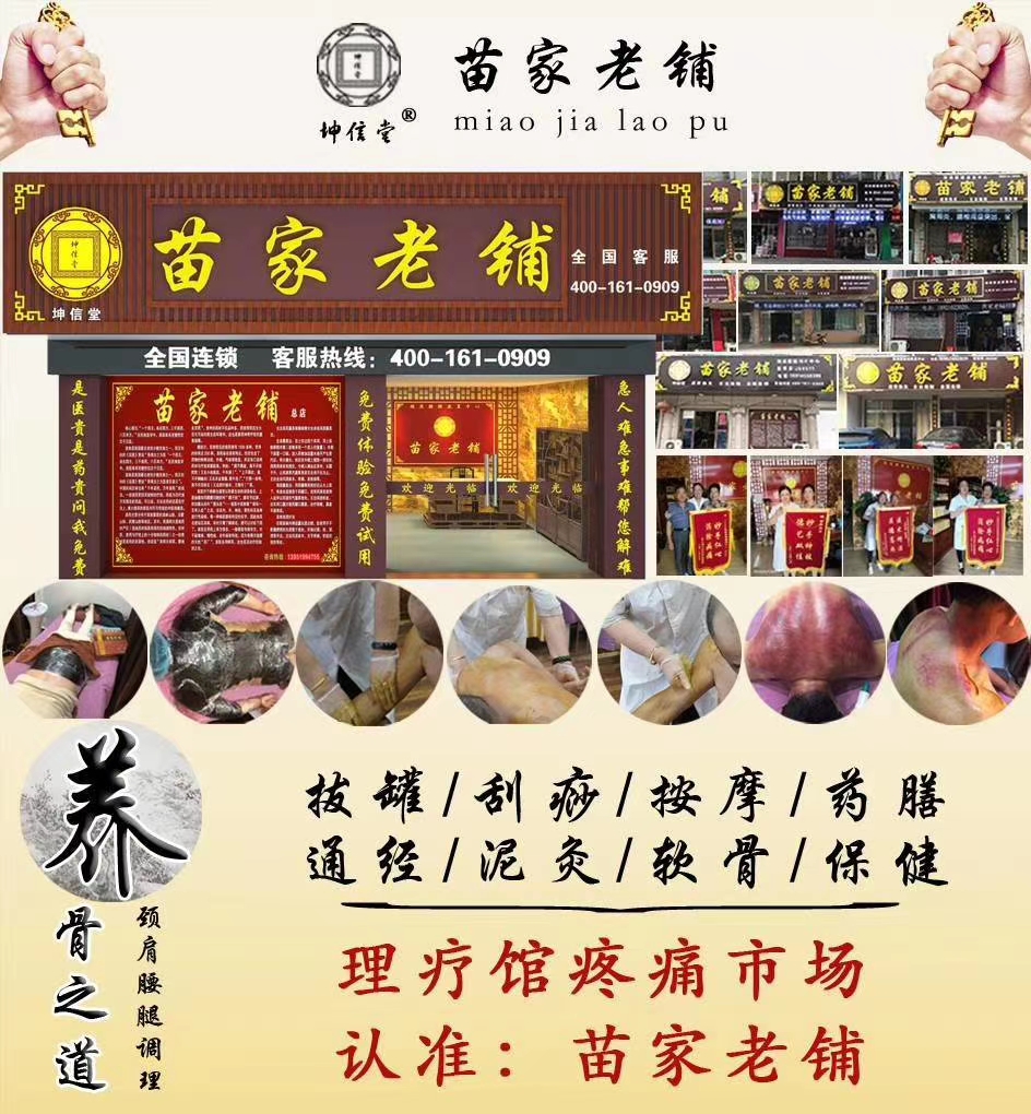 微信图片_20201118103134.jpg