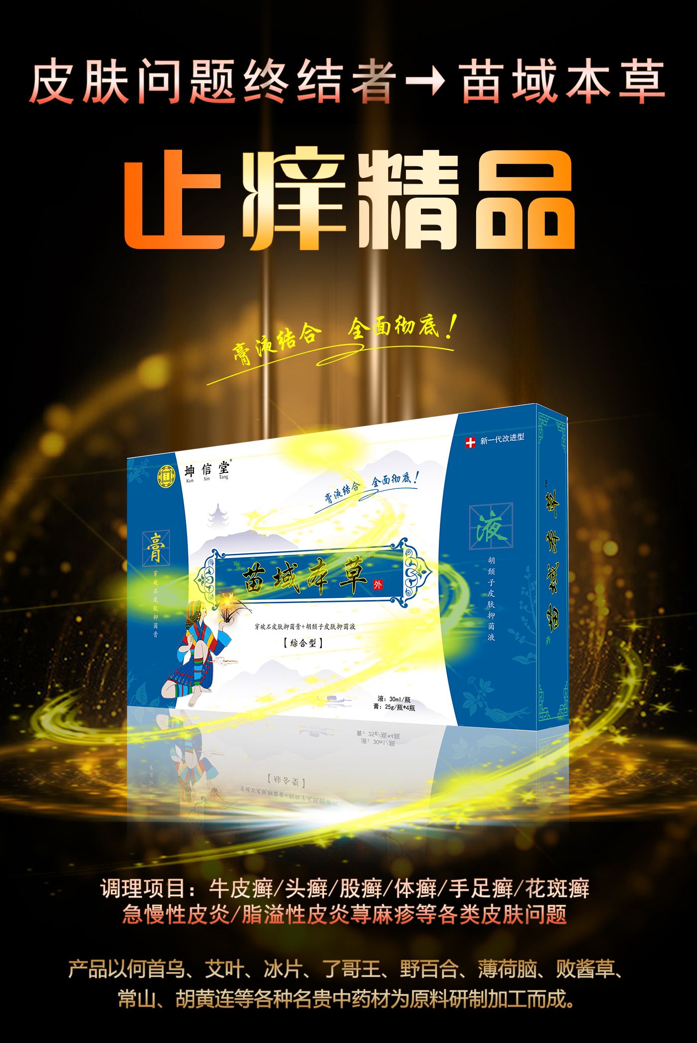 微信图片_20210125092655.jpg