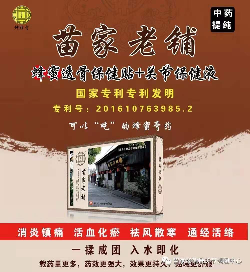 微信图片_20201117093954.jpg
