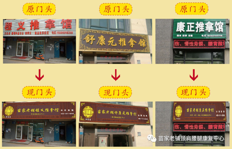 微信图片_20210315131918.png