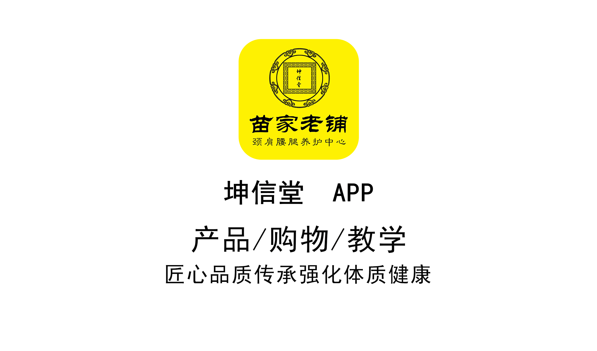 界面_01.gif