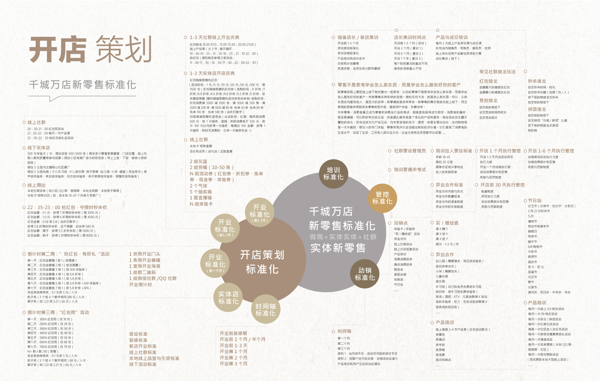 未标题-1_01.jpg