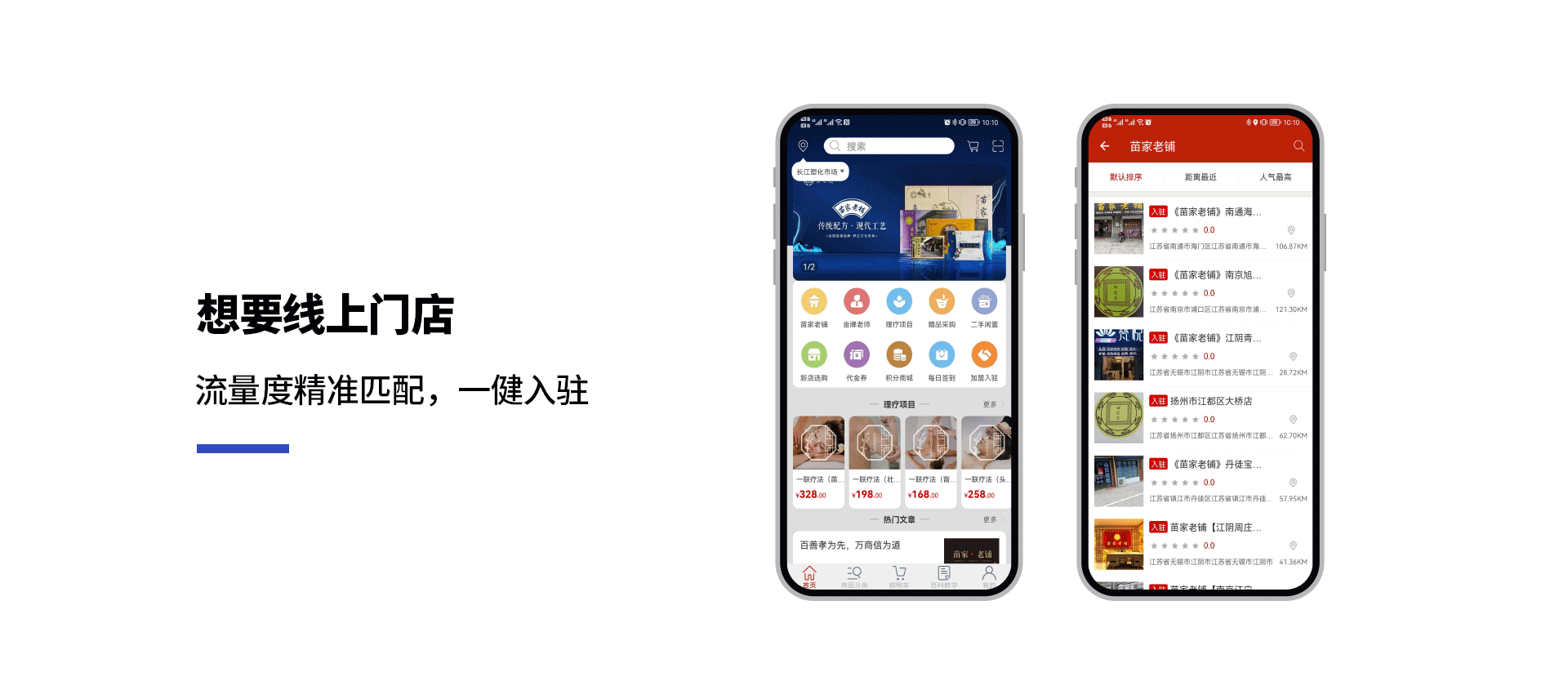 未标题-1_01.gif