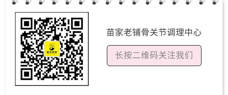 6372962736371093757228589.jpg
