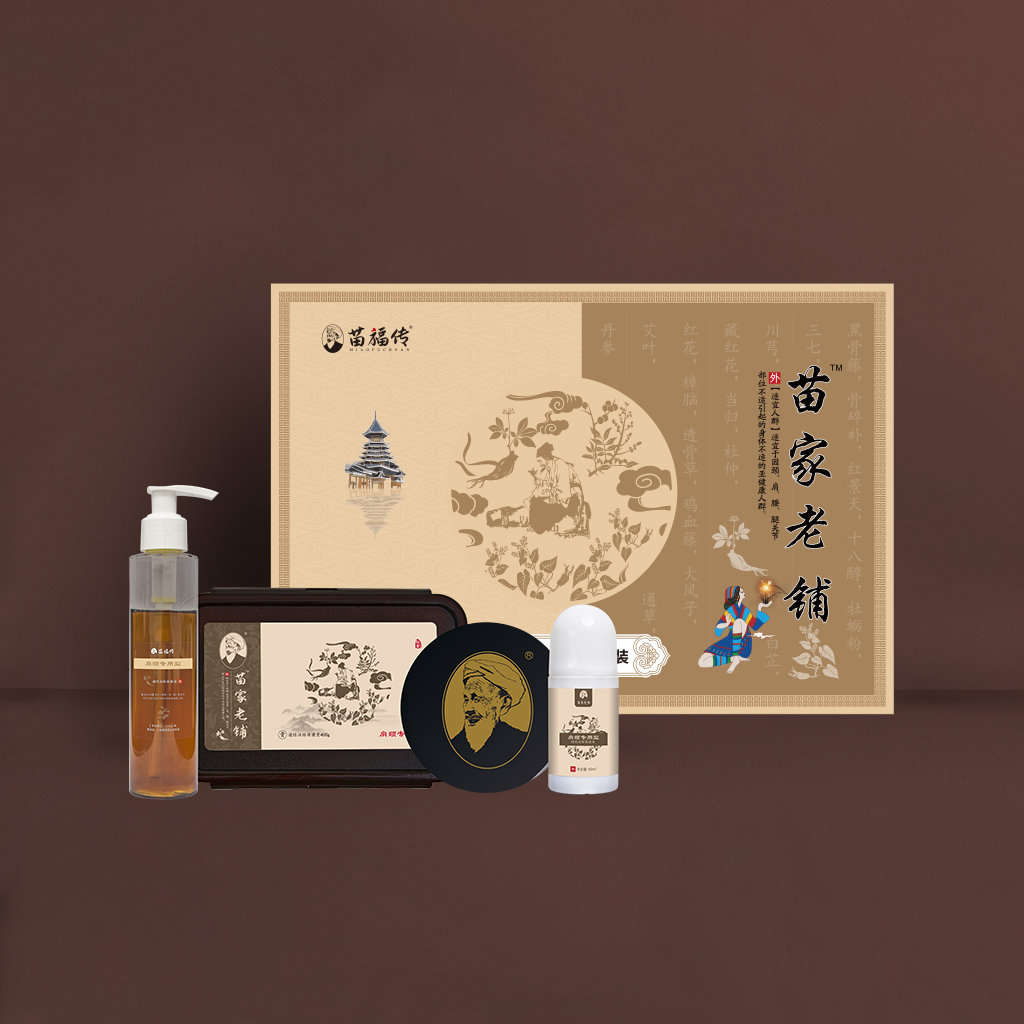 肩颈-新.jpg