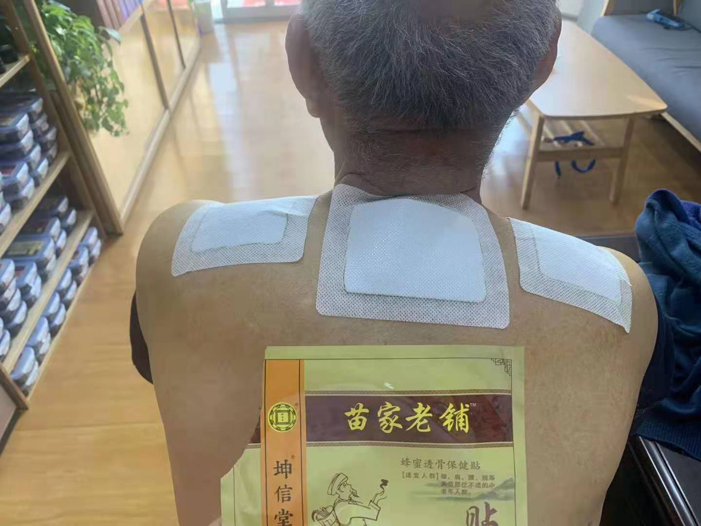 微信图片_20201116143702.jpg