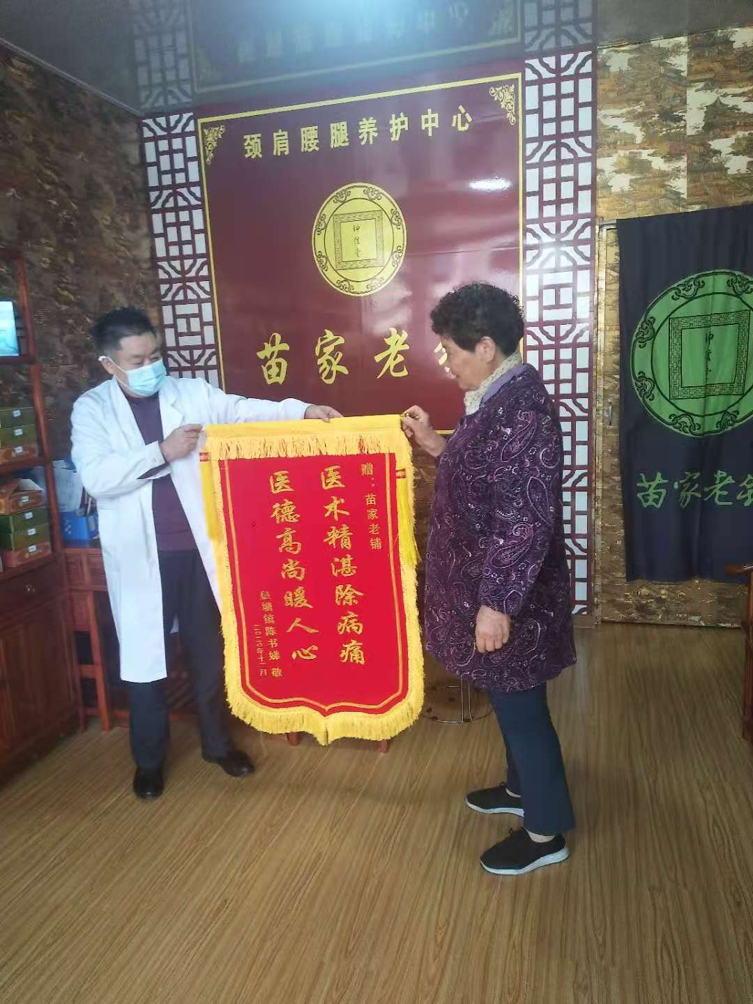 微信图片_20201130092326.jpg