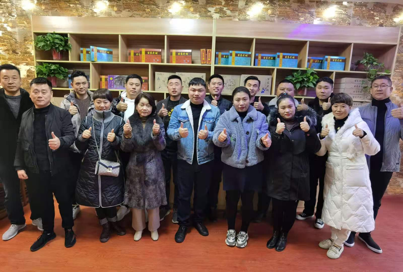 微信图片_20201210163107.jpg