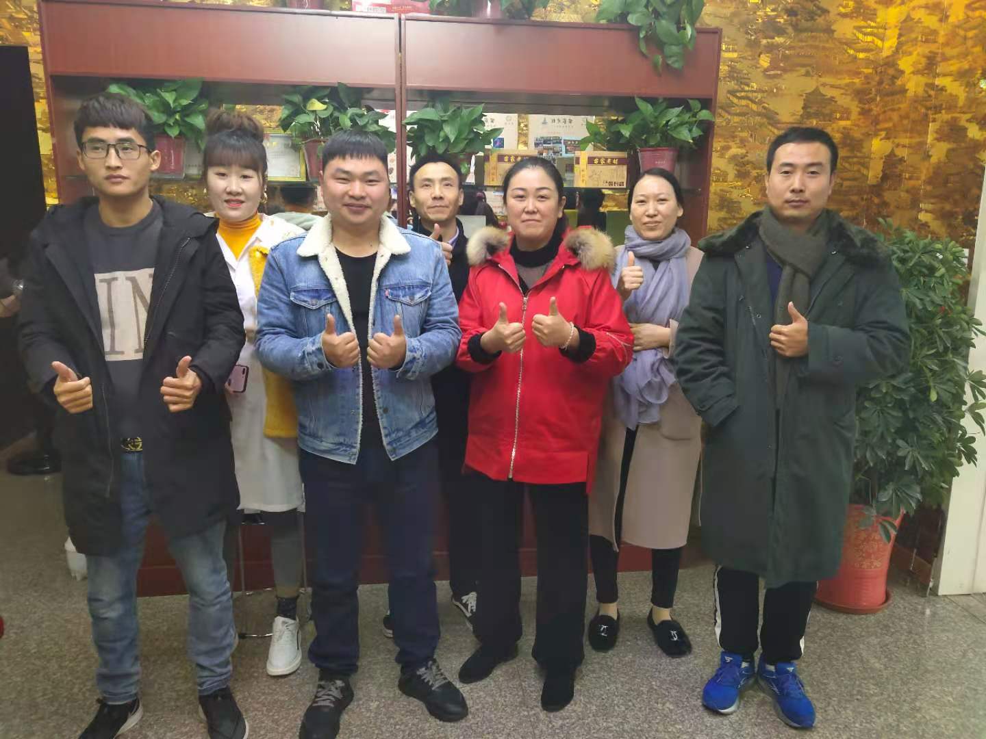 微信图片_20201210163239.jpg