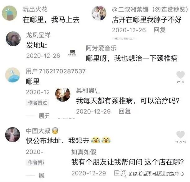 微信图片_20210109154634.jpg