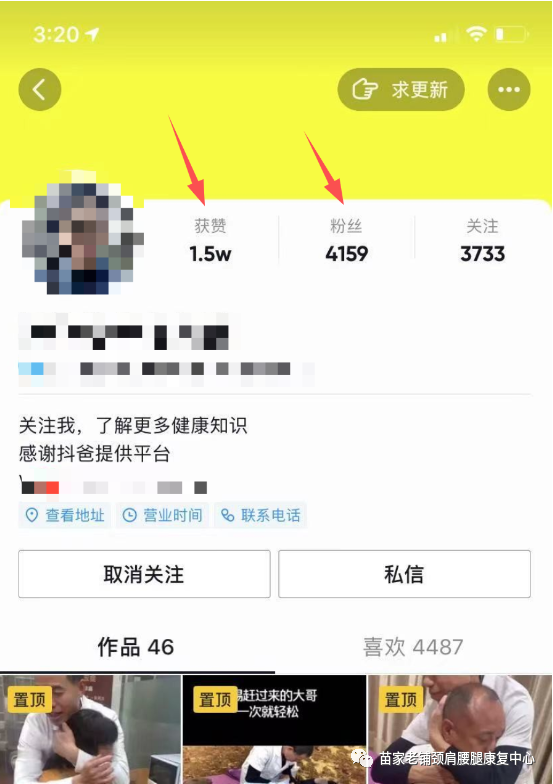微信图片_20210109154640.png