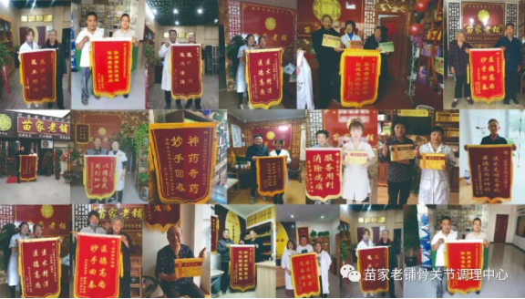 微信图片_20210108100327.png