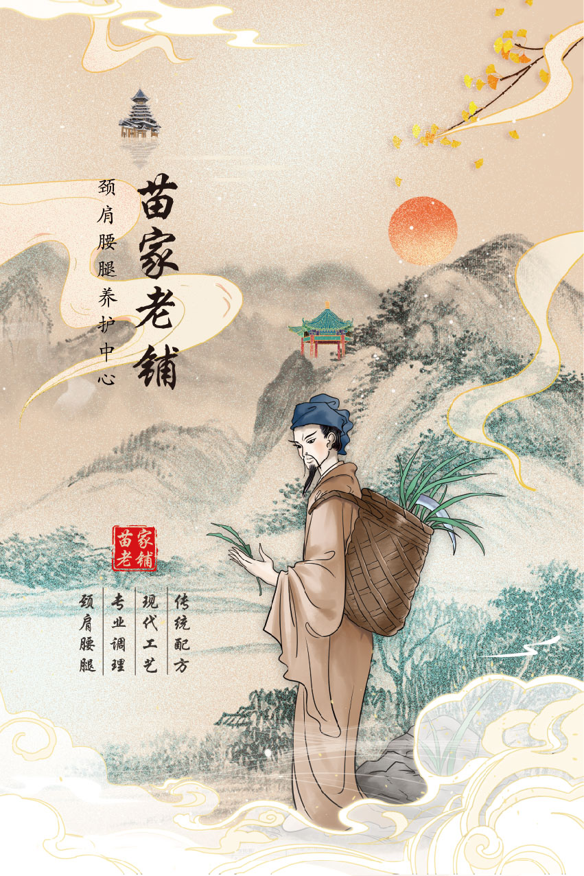 未标题-1-01.jpg