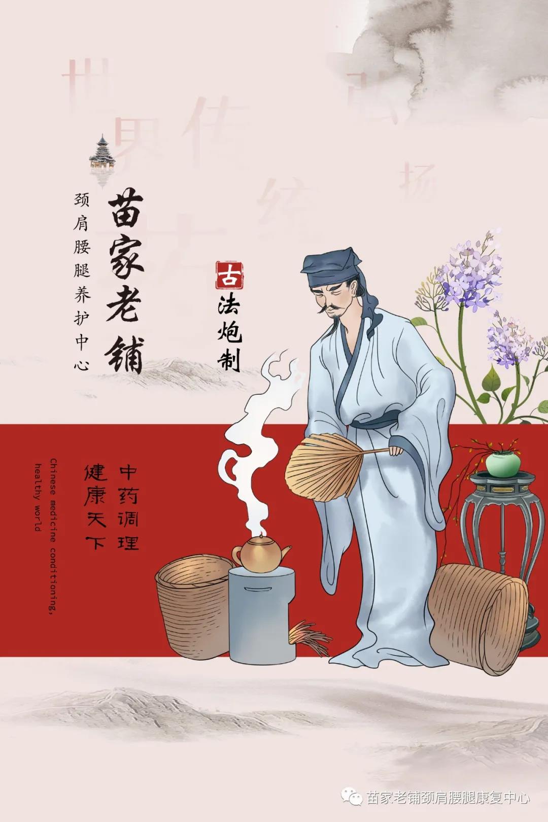微信图片_20210315131910.jpg
