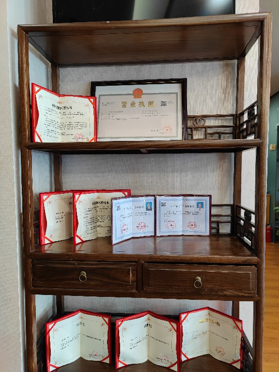 微信图片_20211203141815~1.jpg