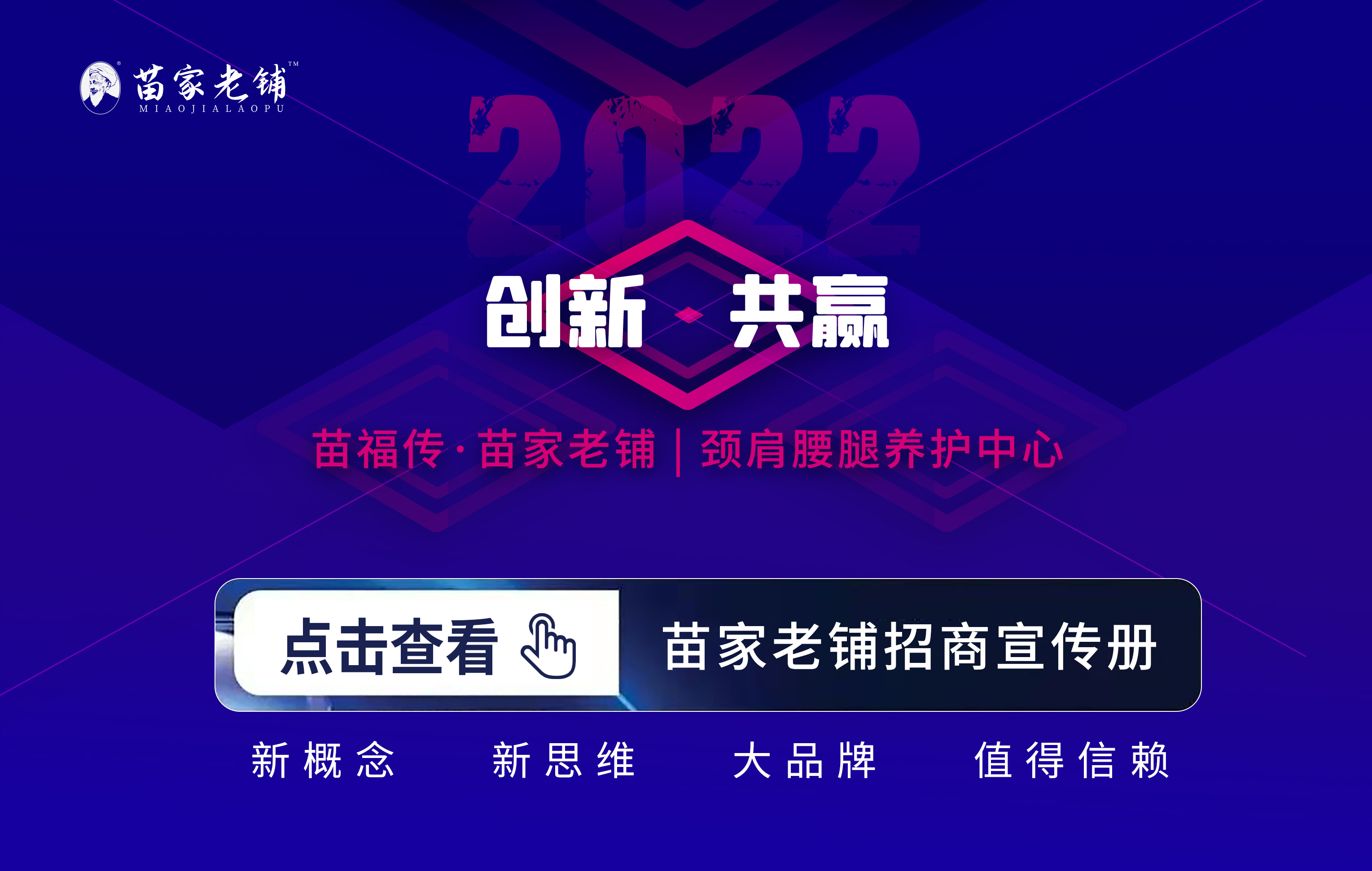 网站缩略图封面.jpg