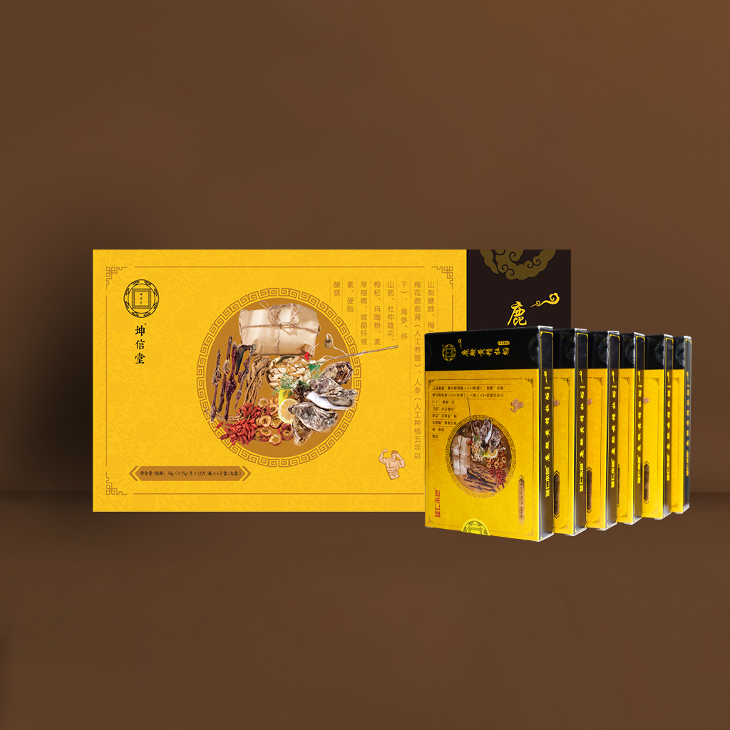 黄精牡蛎04.jpg