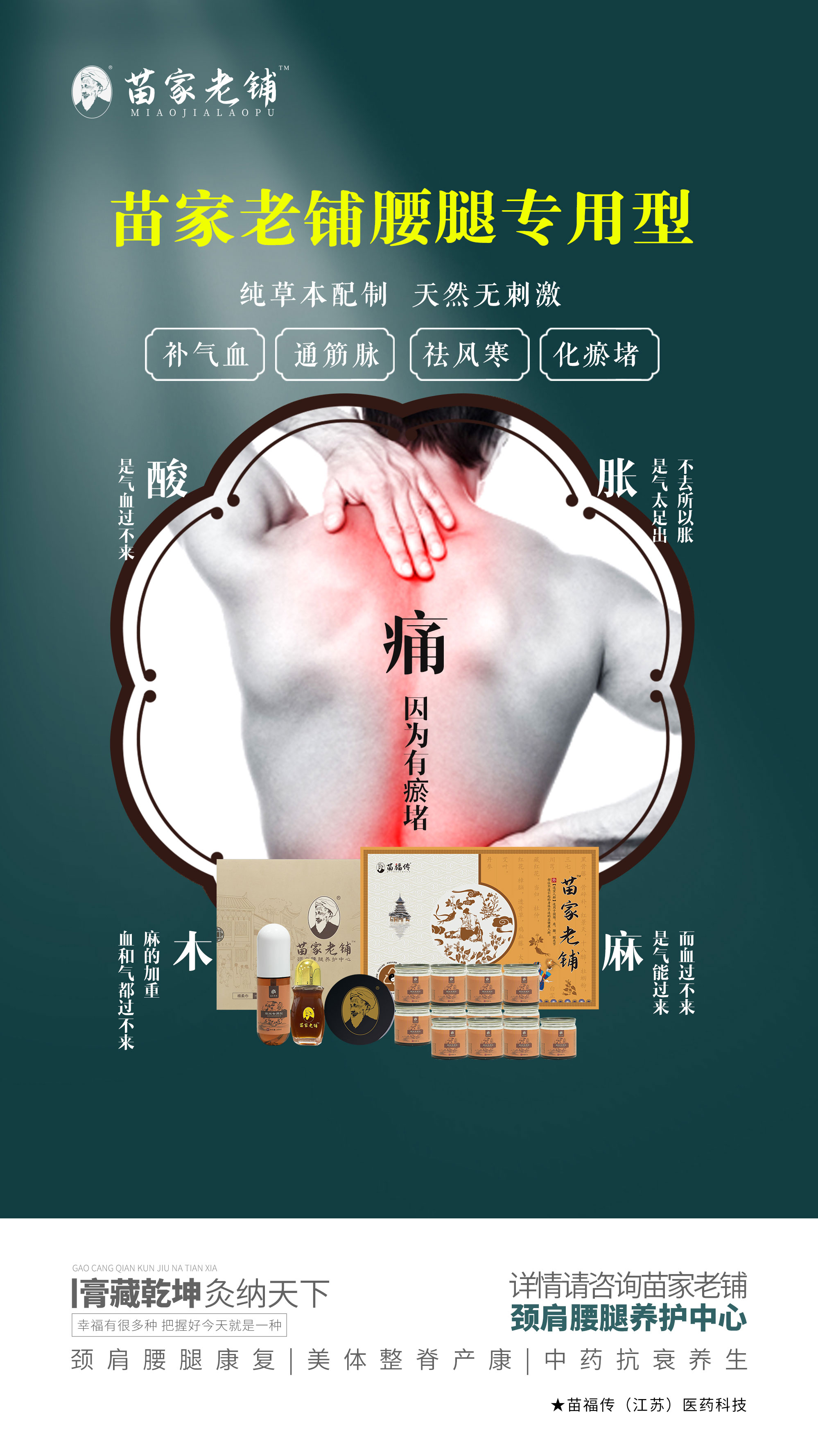 精品套装2.jpg