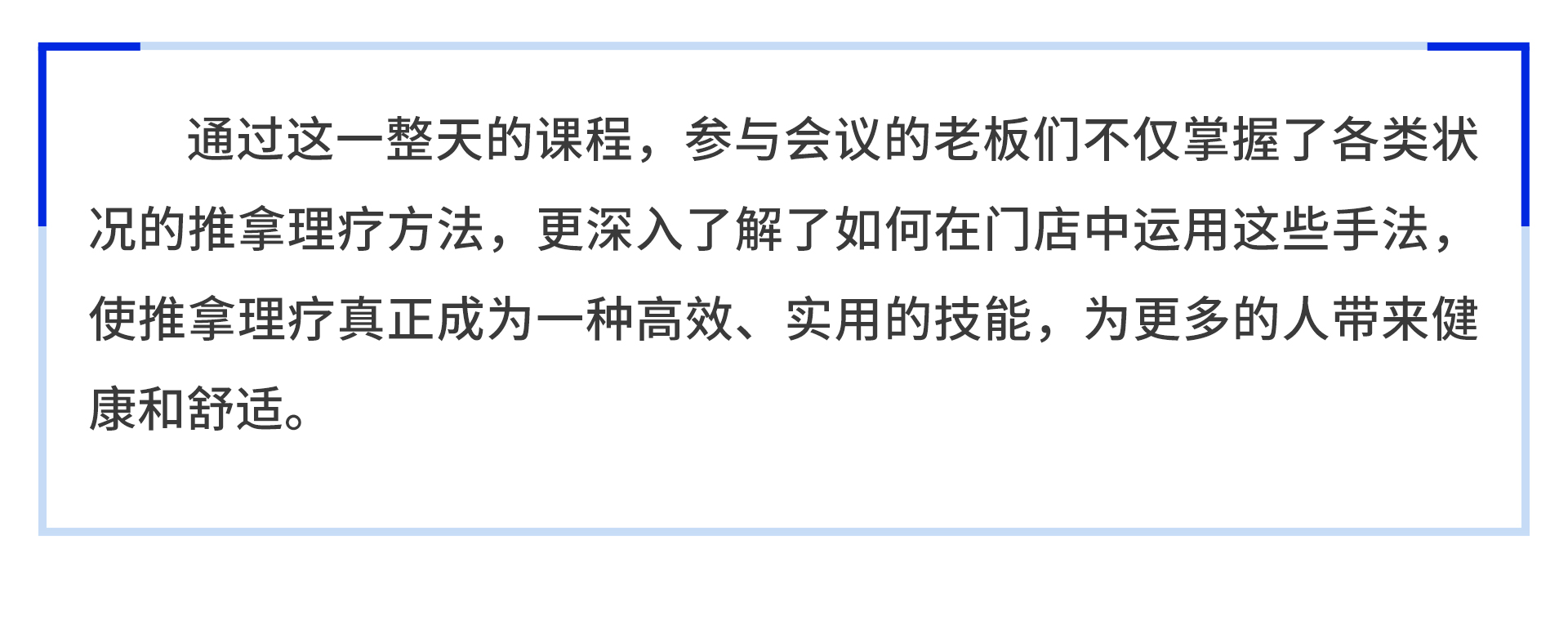 1_06.jpg
