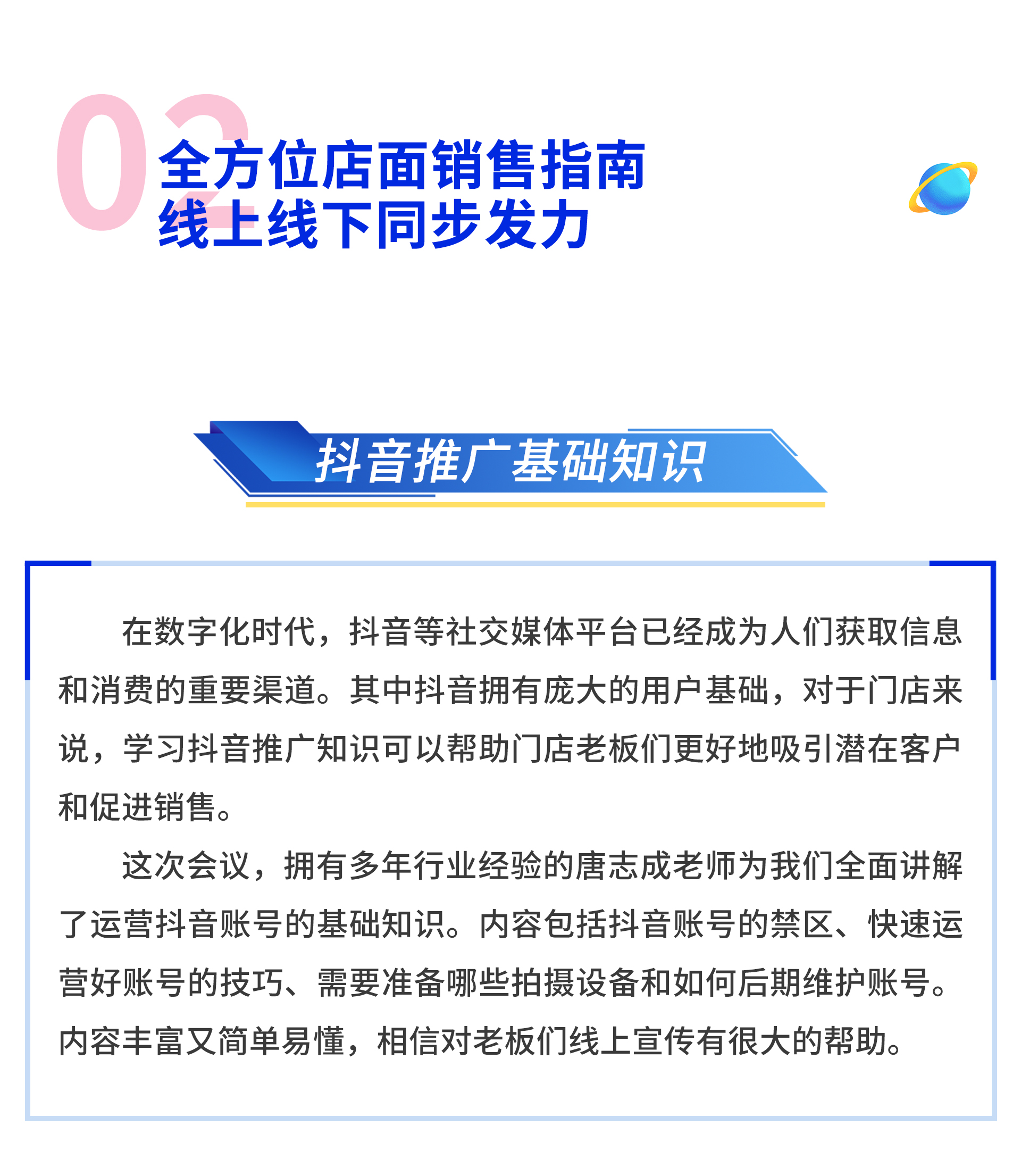 1_07.jpg
