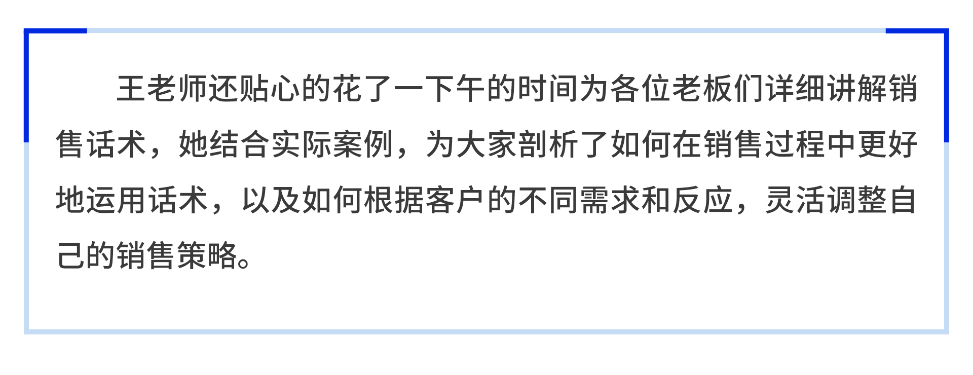1_10.jpg