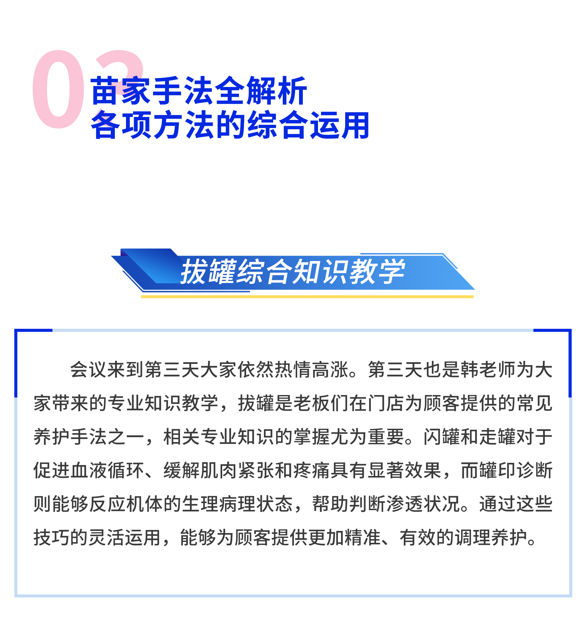 1_11.jpg