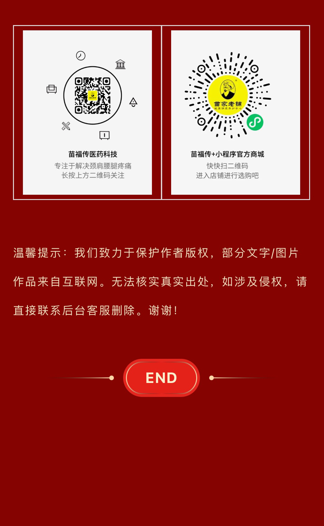 年会2_09.jpg