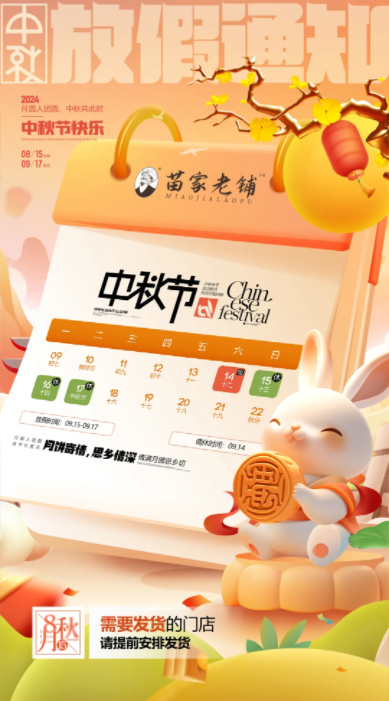 a63ad6de11c9f03905bc2b88a5f5341.png a63ad6de11c9f03905bc2b88a5f5341.png