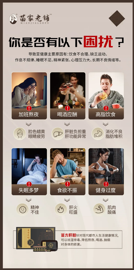 7f84e575e193dcc6fed3bfcd904665d.png 7f84e575e193dcc6fed3bfcd904665d.png