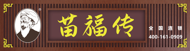 顶部中间.jpg