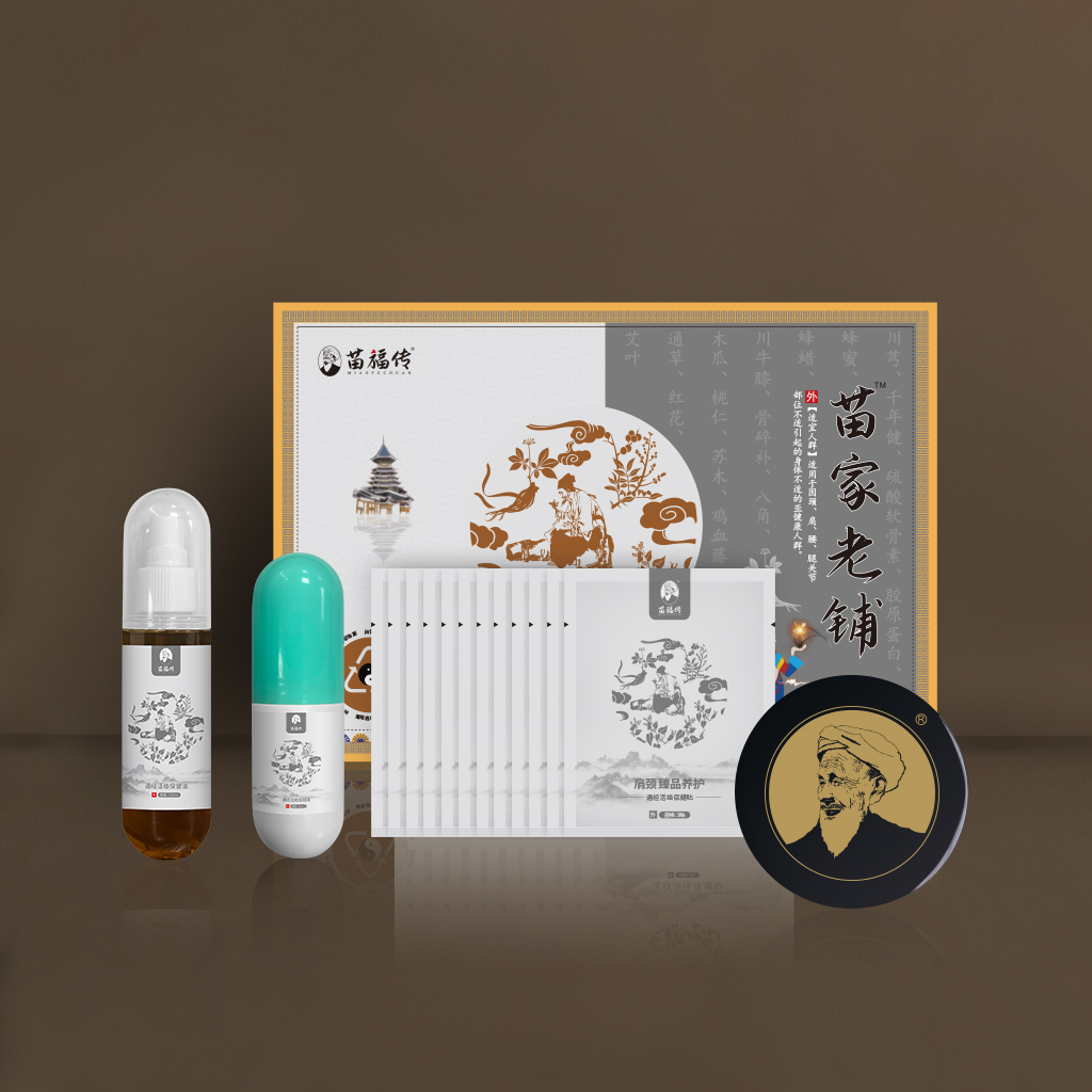 分次 拷贝(3).jpg