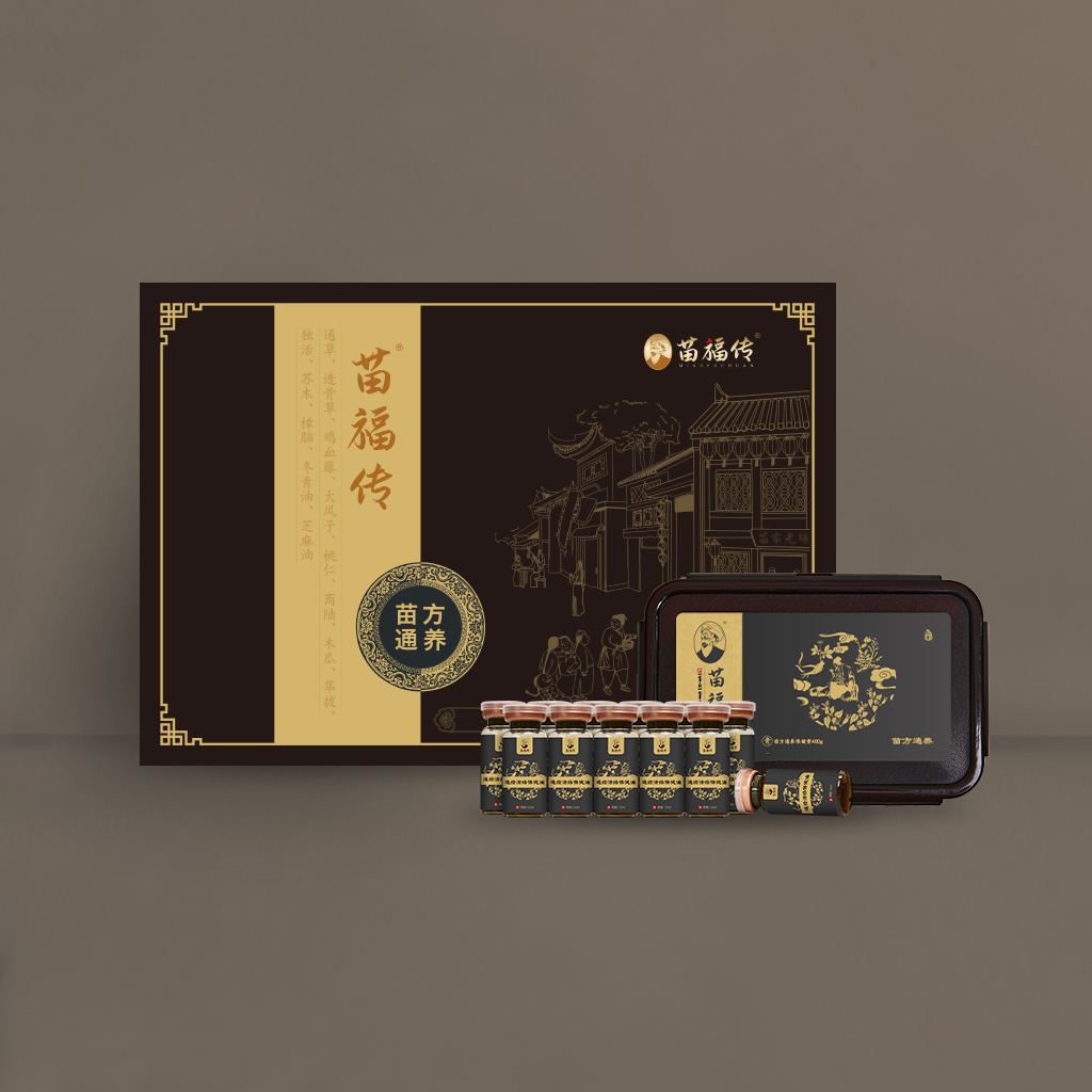 肝胆-新 - 副本 拷贝(1).jpg