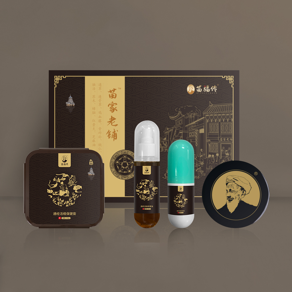 金木水火土 拷贝.jpg