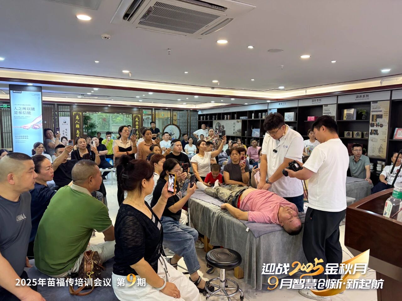 微信图片_2025-09-16_174938_485.jpg 微信图片_2025-09-16_174938_485.jpg