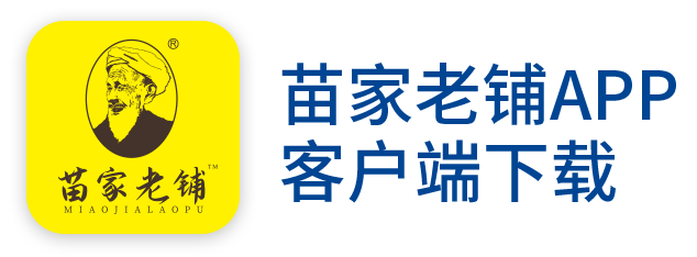 6387824839362591254783111.png
