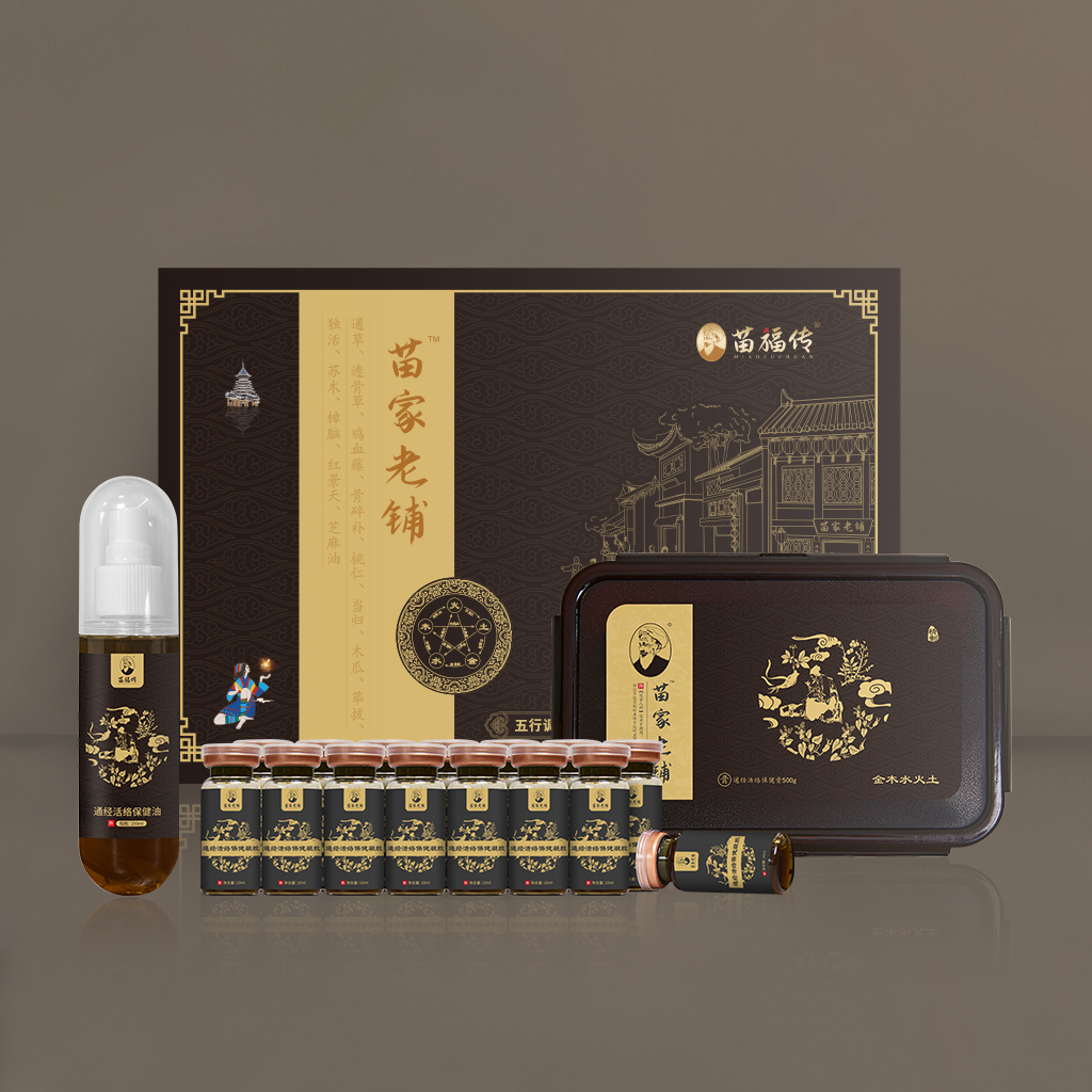 金木水火土三联-油 拷贝.jpg