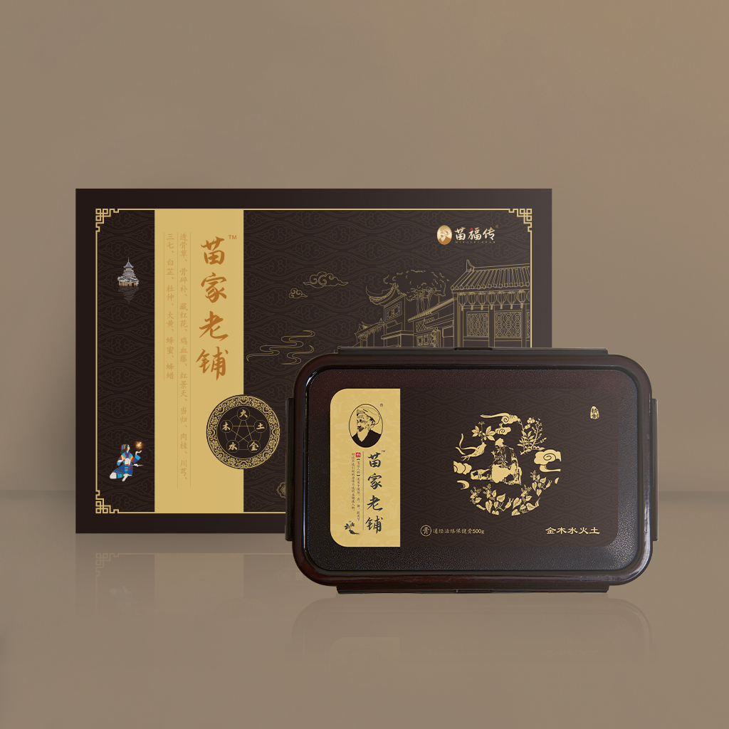 单盒泥 拷贝.jpg