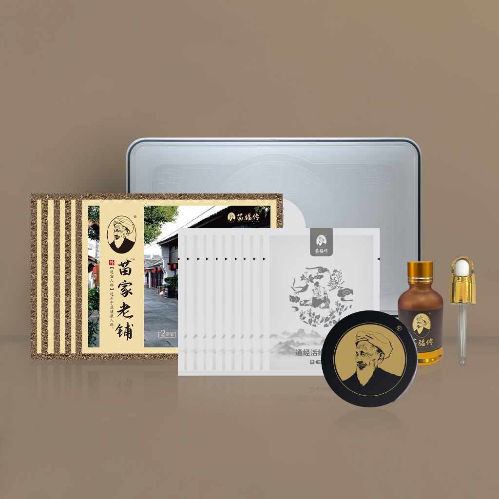 单盒泥 - 副本 拷贝(1).jpg